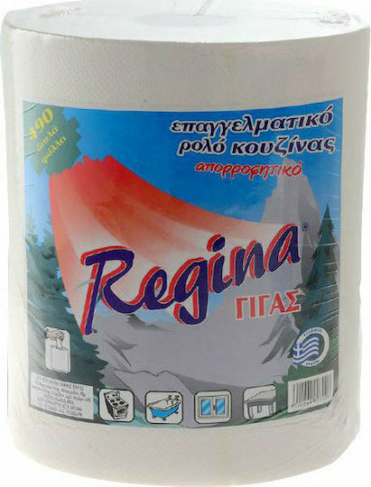Χαρτί Κουζίνας Γίγας Ρολό Μονόφυλλο 965gr
