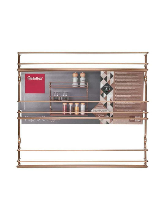 Metaltex Επιτοίχιο Ράφι Pepito Μεταλλικό 32x32x32εκ. Ροζ Χρυσό