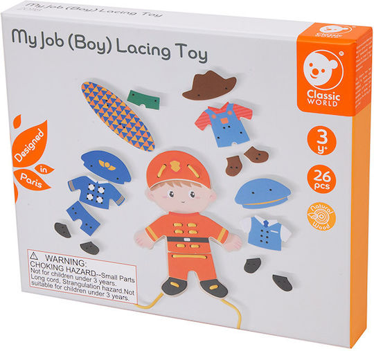 Classic World My Job Boy Educational Game Knowledge for 1.5+ years Years Old