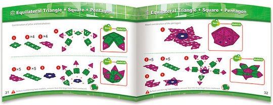 Gigo Παιχνίδι Κατασκευών Πλαστικό Geometric Creative Kit για Παιδιά 4+ Ετών