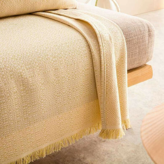 Gofis Home Калъф За Възглавница Liberta 50x50см