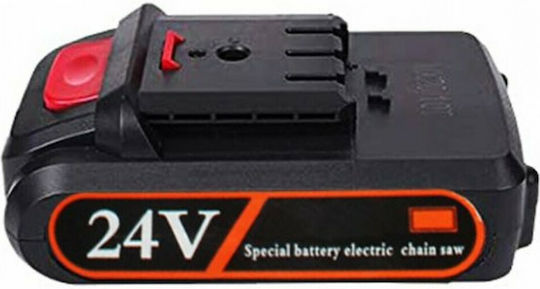 Aigostar Μπαταρία Εργαλείου 24V