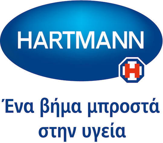 Hartmann Peha-soft Nitrile Guard Nitrile Examination Gloves Powder Free Blue 150pcs