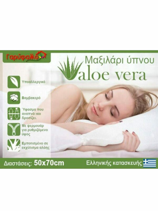 Perna De Pat Aloe Vera Fibră De Minge 50x70cm