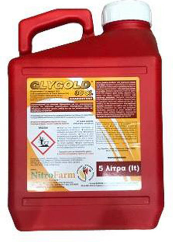 NitroFarm GlyGold 36 SL Flüssiges Herbizid 5lt