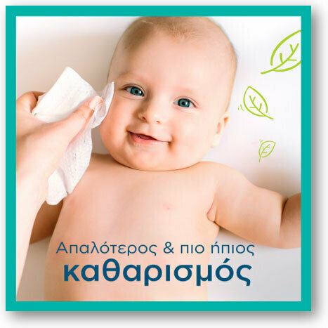 Pampers Harmonie Aqua Babytücher mit 99% Wasser, ohne Duftstoffe, Alkohol & Parabene 15x48Stk