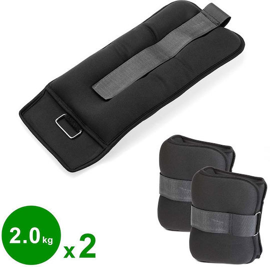 Bakaji Βαράκια Άκρων 2 x 2kg