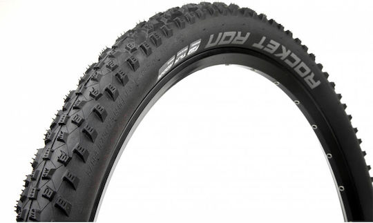 Schwalbe Bike Tire Mountain Rocket Ron 26" x 2.25" Folding