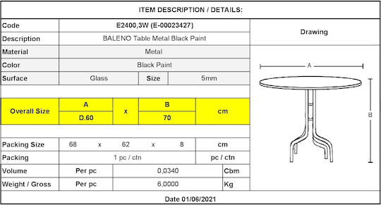 Τραπέζι Baleno 60x60x70