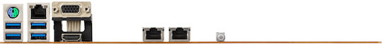 P12R-E-10G-2T C256 Mainboard ATX mit Intel 1200 Sockel