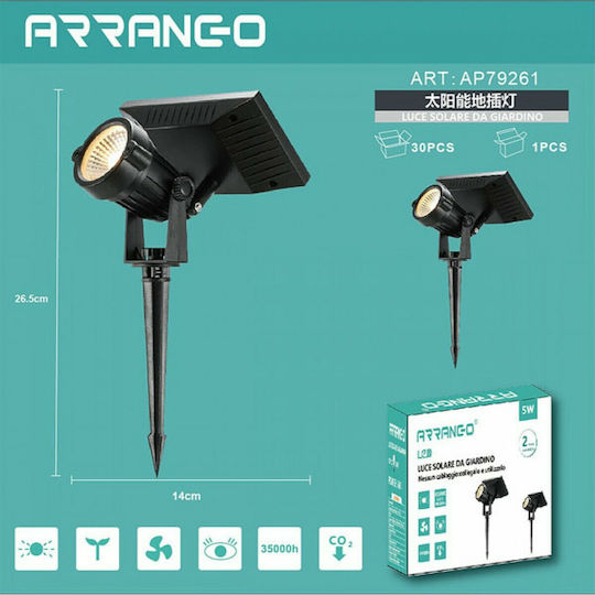 Arrango Spiked Solar Light 5W with Cold White Light IP65