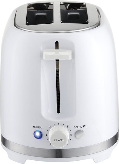 Homa Φρυγανιέρα 2 Θέσεων 850W Λευκή