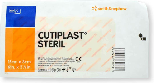 Smith & Nephew Cutiplast Steril Non-Sterile Gauze 15x8cm 1pcs