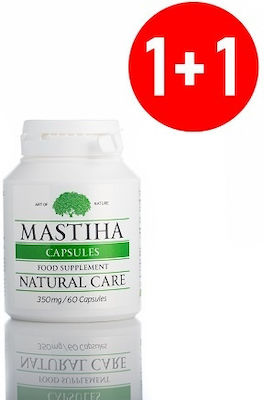 Mastihashop Capsules 120 κάψουλες