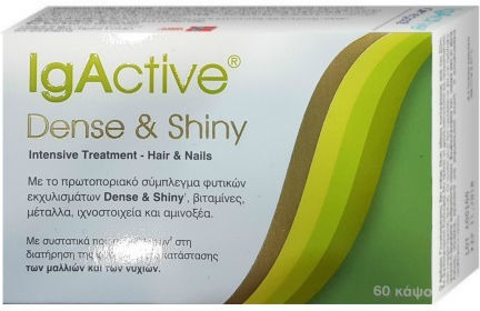 IgActive Dense & Shiny Intrensive Treatment Hair And Nails Special Food Supplement 60 caps