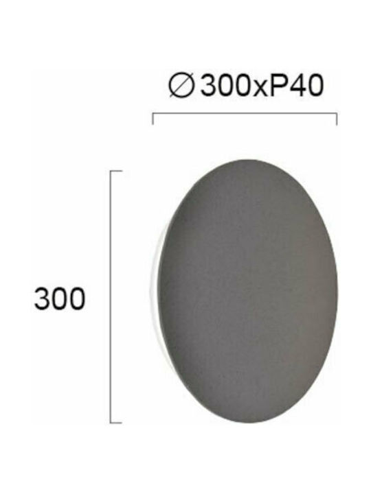 Viokef D300 Concrete Kyklos Leuchte Wand LED Schwarz 30cm Viokef D300 Concrete Kyklos Leuchte Wand LED Schwarz 30cm