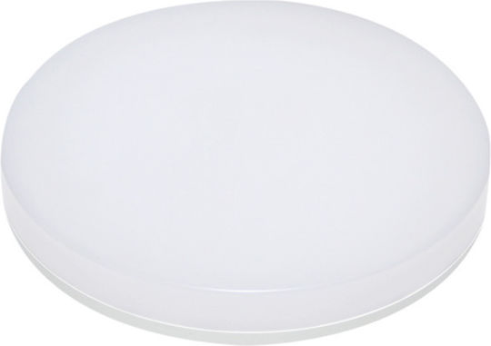 Elvhx Luna Εξωτερικό LED Panel 24W 40εκ. Elvhx Luna Εξωτερικό LED Panel 24W 40εκ.