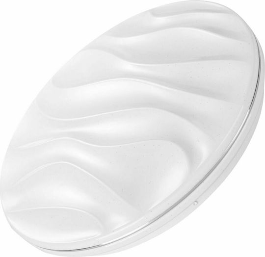 Avide ACLO38NW-24W-SEL44 Deckenleuchte Badezimmer 38cm LED Avide ACLO38NW-24W-SEL44 Deckenleuchte Badezimmer 38cm LED