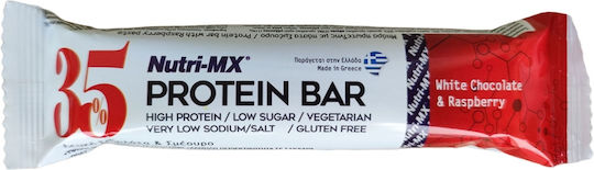Nutri-MX Μπάρα με 35% Πρωτεΐνη & Γεύση White Chocolate Raspberry 80gr
