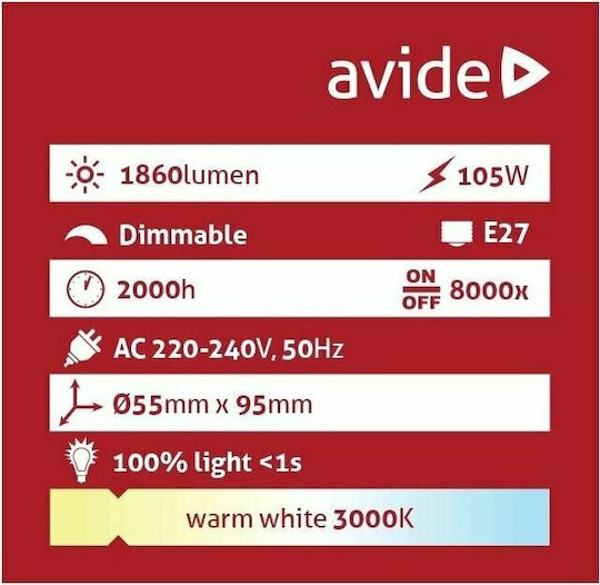 Avide Халогенна Лампа AHG27WW-105W за Цокъл E27 с Мощност 105W 220-240V