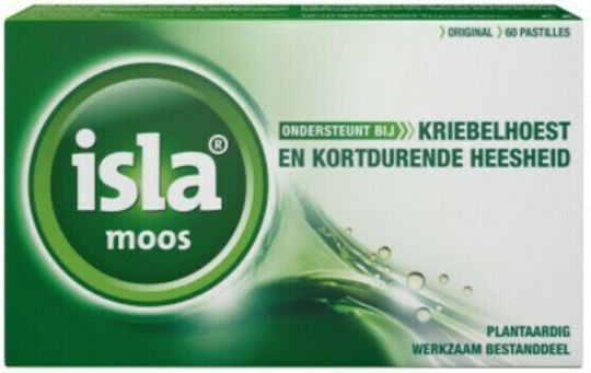FarmaSyn Isla Moos 30бр