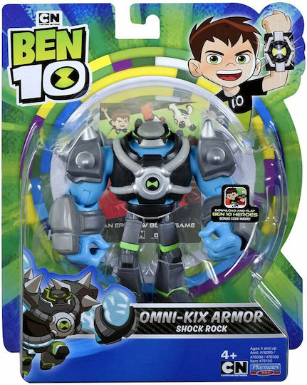 Αυτοκίνητο δράσης Ben 10 Figur W15 (Verschiedene Designs/Sortimente von Designs) 1 Stk