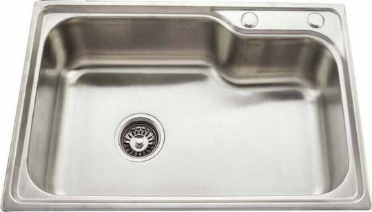 Gloria Dima Ένθετος Inox Σατινέ Μ58xΠ42cm Ασημί Gloria Dima Ένθετος Inox Σατινέ Μ58xΠ42cm Ασημί