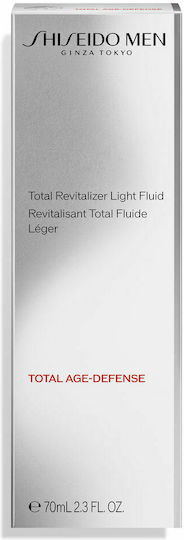 Shiseido Total Revitalizer Licht 24h Leichte Creme Gesicht Tag 70ml