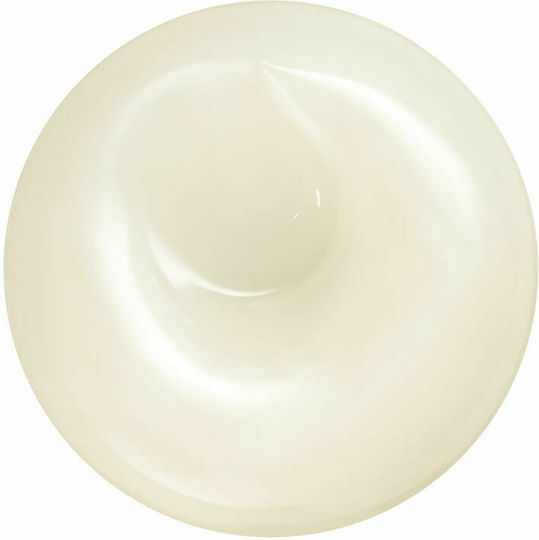 Shiseido Total Revitalizer 24h Creme Gesicht 50ml