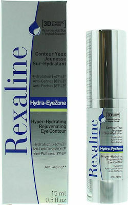 Rexaline Hydra Eyezone Ενυδατική Κρέμα Ματιών κατά των Μαύρων Κύκλων με Υαλουρονικό Οξύ 15ml