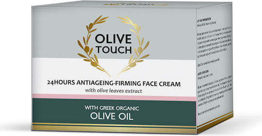 Olive Touch 24ωρη Κρέμα Προσώπου για Ενυδάτωση, Αντιγήρανση & Σύσφιξη με Υαλουρονικό Οξύ 50ml