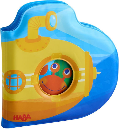 Haba Submarine Βιβλίο Μπάνιου για Νεογέννητα