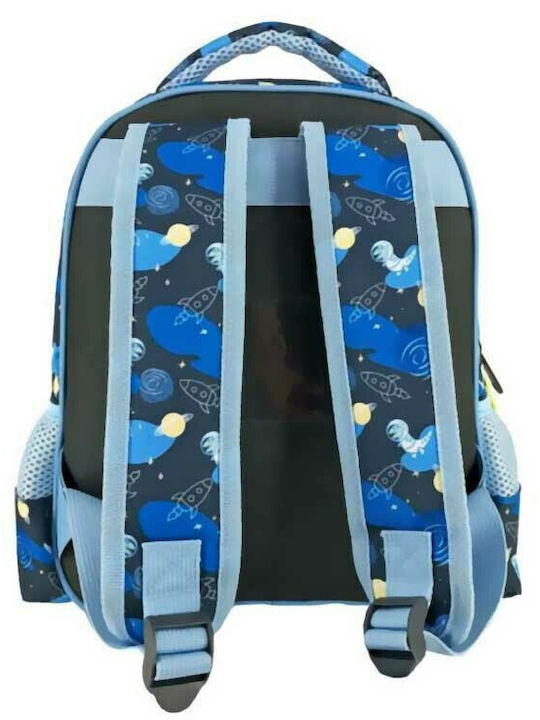 Must George Space Travel School Bag Backpack Kindergarten Multicolored