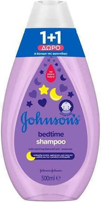 Johnson & Johnson Bedtime Shampoo 500ml și 500ml Cadou