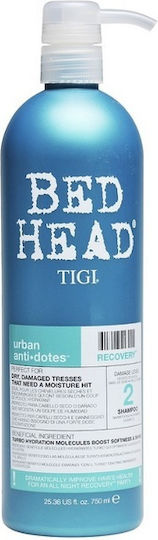 Tigi Bed Head Recovery Pump Шампоан Възстановяване/Подхранване & Хидратация за Всички типове Коса 750мл