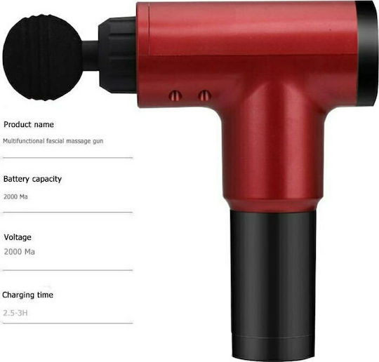 Factory Muscle Massager Fascial Gun Red Πιστόλι Μασάζ για τα Πόδια, το Σώμα & τα Χέρια με Δόνηση Κόκκινο