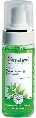 Himalaya Wellness Spumă Curățare Neem Foaming Face Wash for Normal/Oily Skin pentru Piele Grasă 150ml