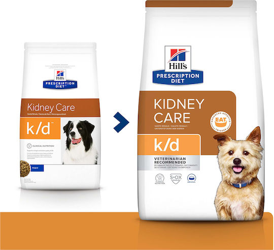 Hill's Prescription Diet Kidney Care K/D 1.5kg Dry Food for Adult Dogs with Chicken and Rice