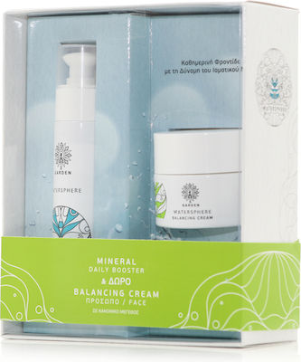 Garden Watersphere Skin Care Set for Moisturizing & against Acne with Serum & Face Cream