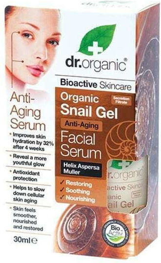 Dr.Organic Feuchtigkeitsspendend & Anti-Aging Serum Gesicht mit Schneckensekret & Vitamin E für Strahlkraft & Straffung 30ml