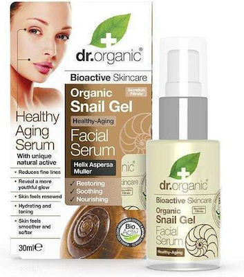 Dr.Organic Snail Gel Facial Serum 30ml