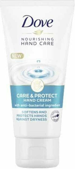 Dove Care & Protect Ενυδατική Κρέμα Χεριών 75ml