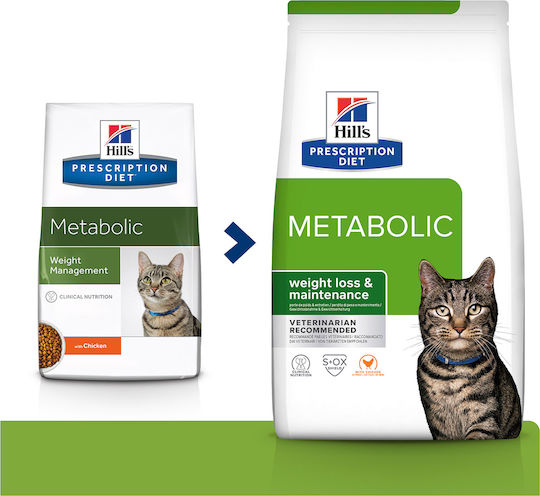 Hill's Prescription Diet Metabolic Weight Management Dry Food Diet, Gluten-Free for Adult Cats with Chicken 3kg