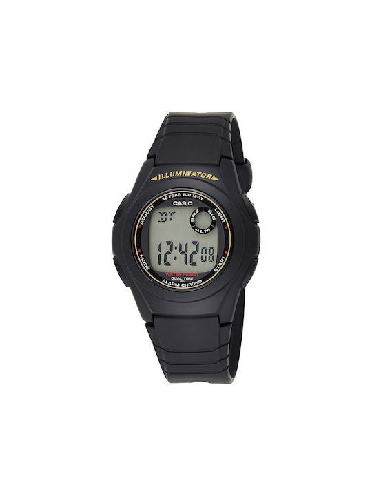 Casio Digital Men's Watch 40mm Chronograph Battery with Black Rubber Strap