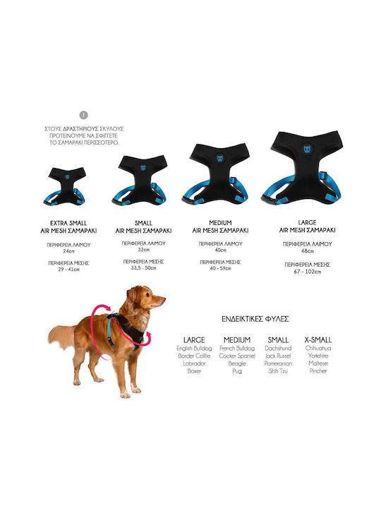 Zee-Dog Жилетка Adjustable Air Mesh Fritz Large 63-82cm