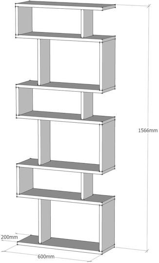 Bookcase Blok White 60x20x157cm