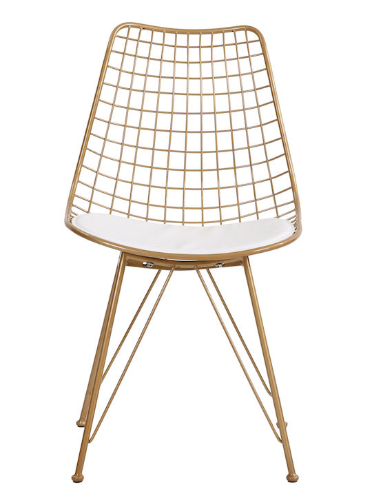 Outdoor-Stuhl Metallisch Fagus Gold mit Kissen 49x58x83.5εκ.