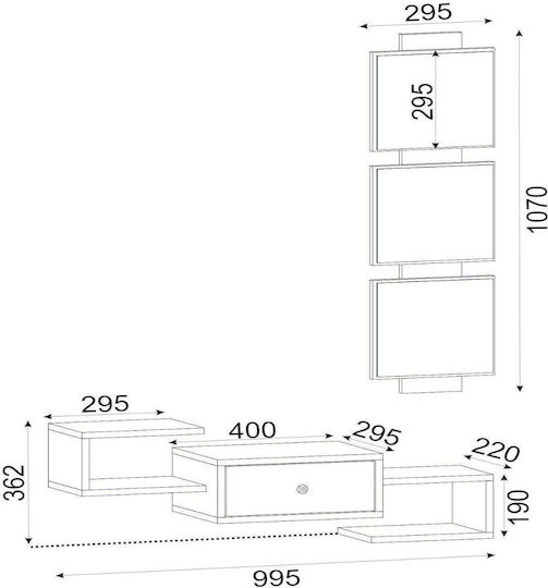 Патмос Мебел за антре с Огледало 100x22x140см