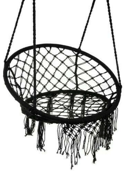Fabric Swing Black with 120kg Maximum Weight Capacity L50.5xW53xH120cm