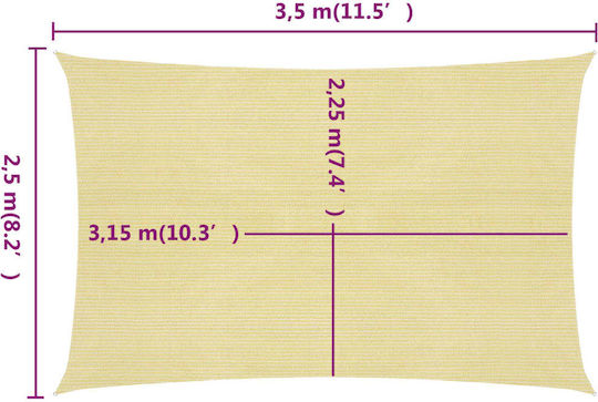 vidaXL Rectangular Shade Sail Beige With Hoop 2.5x3.5m 160gr/m²
